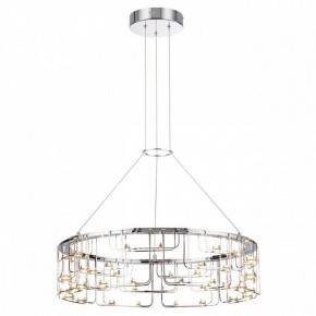 Подвесная люстра Odeon Light ZAHA 7059/44L в Озерске - ozersk.ok-mebel.com | фото 4