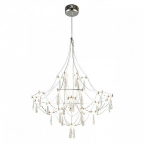 Подвесная люстра Omnilux Perelli OML-29603-30 в Озерске - ozersk.ok-mebel.com | фото 2