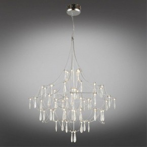 Подвесная люстра Omnilux Perelli OML-29603-63 в Озерске - ozersk.ok-mebel.com | фото 2