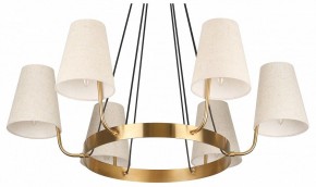Подвесная люстра Rivoli Michele Б0061952 в Озерске - ozersk.ok-mebel.com | фото 12