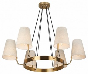 Подвесная люстра Rivoli Michele Б0061952 в Озерске - ozersk.ok-mebel.com | фото 13