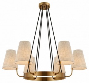 Подвесная люстра Rivoli Michele Б0061952 в Озерске - ozersk.ok-mebel.com | фото 5