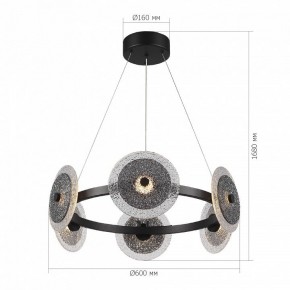 Подвесная люстра ST-Luce ALUMNO SL6142.433.01 в Озерске - ozersk.ok-mebel.com | фото 4