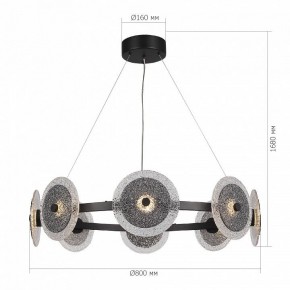 Подвесная люстра ST-Luce ALUMNO SL6142.443.01 в Озерске - ozersk.ok-mebel.com | фото 3