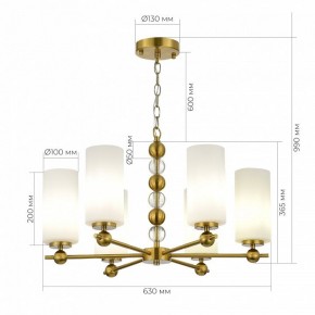 Подвесная люстра ST-Luce AURORA SL2003.303.06 в Озерске - ozersk.ok-mebel.com | фото 3