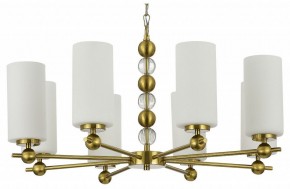 Подвесная люстра ST-Luce AURORA SL2003.303.08 в Озерске - ozersk.ok-mebel.com | фото