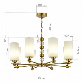 Подвесная люстра ST-Luce AURORA SL2003.303.08 в Озерске - ozersk.ok-mebel.com | фото 4