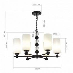 Подвесная люстра ST-Luce AURORA SL2003.403.06 в Озерске - ozersk.ok-mebel.com | фото 4