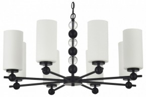 Подвесная люстра ST-Luce AURORA SL2003.403.08 в Озерске - ozersk.ok-mebel.com | фото