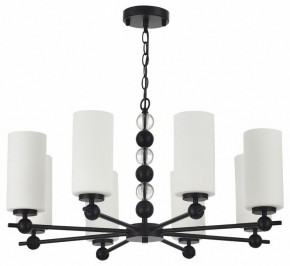 Подвесная люстра ST-Luce AURORA SL2003.403.08 в Озерске - ozersk.ok-mebel.com | фото 3