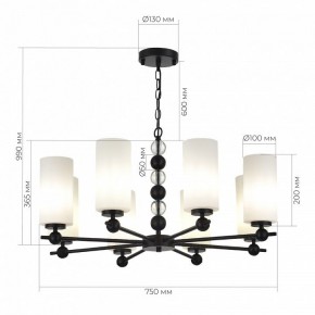 Подвесная люстра ST-Luce AURORA SL2003.403.08 в Озерске - ozersk.ok-mebel.com | фото 4