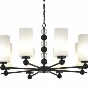 Подвесная люстра ST-Luce AURORA SL2003.403.08 в Озерске - ozersk.ok-mebel.com | фото 5