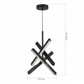 Подвесная люстра ST-Luce EUCLIDICS SL1018.413.04 в Озерске - ozersk.ok-mebel.com | фото 6
