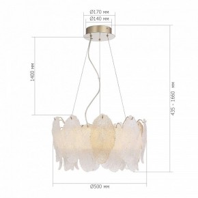Подвесная люстра ST-Luce LIGHTSOME SL6135.203.01 в Озерске - ozersk.ok-mebel.com | фото 6