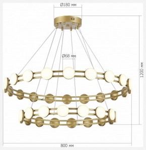 Подвесная люстра ST-Luce MONRO SL6610.203.36 в Озерске - ozersk.ok-mebel.com | фото 4