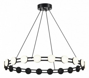 Подвесная люстра ST-Luce MONRO SL6610.403.20 в Озерске - ozersk.ok-mebel.com | фото 2