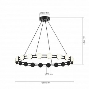 Подвесная люстра ST-Luce MONRO SL6610.403.20 в Озерске - ozersk.ok-mebel.com | фото 4