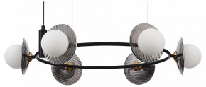 Подвесная люстра ST-Luce Noon SL1521.413.06 в Озерске - ozersk.ok-mebel.com | фото