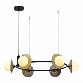 Подвесная люстра ST-Luce Noon SL1521.413.06 в Озерске - ozersk.ok-mebel.com | фото 3
