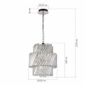 Подвесная люстра ST-Luce RITZ SL6138.303.04 в Озерске - ozersk.ok-mebel.com | фото 5