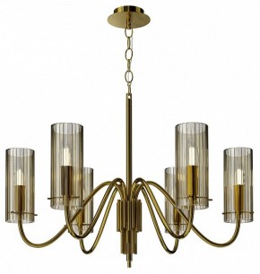 Подвесная люстра ST-Luce SANTORI SL2005.303.06 в Озерске - ozersk.ok-mebel.com | фото 4