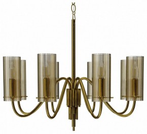 Подвесная люстра ST-Luce SANTORI SL2005.303.08 в Озерске - ozersk.ok-mebel.com | фото