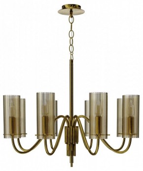 Подвесная люстра ST-Luce SANTORI SL2005.303.08 в Озерске - ozersk.ok-mebel.com | фото 3
