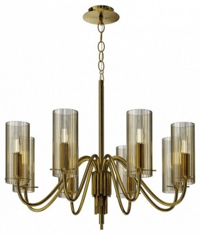 Подвесная люстра ST-Luce SANTORI SL2005.303.08 в Озерске - ozersk.ok-mebel.com | фото 4