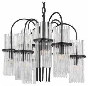 Подвесная люстра ST-Luce TASSE SL6145.403.09 в Озерске - ozersk.ok-mebel.com | фото