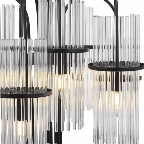 Подвесная люстра ST-Luce TASSE SL6145.403.09 в Озерске - ozersk.ok-mebel.com | фото 5