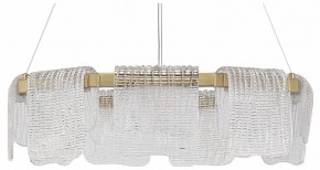 Подвесная люстра ST-Luce VOILE SL6021.203.54 в Озерске - ozersk.ok-mebel.com | фото