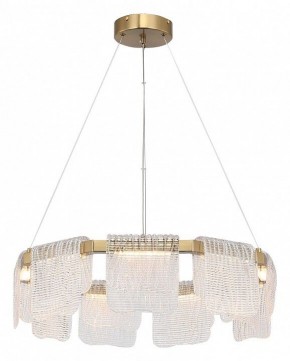 Подвесная люстра ST-Luce VOILE SL6021.203.54 в Озерске - ozersk.ok-mebel.com | фото 3