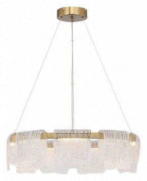 Подвесная люстра ST-Luce VOILE SL6021.203.54 в Озерске - ozersk.ok-mebel.com | фото 4
