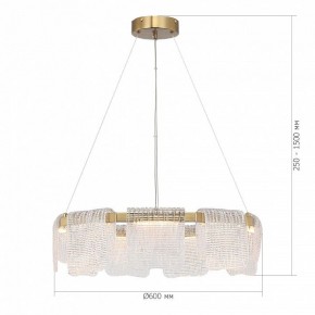 Подвесная люстра ST-Luce VOILE SL6021.203.54 в Озерске - ozersk.ok-mebel.com | фото 5