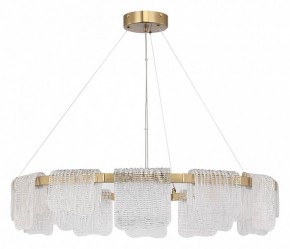 Подвесная люстра ST-Luce VOILE SL6021.203.66 в Озерске - ozersk.ok-mebel.com | фото 2