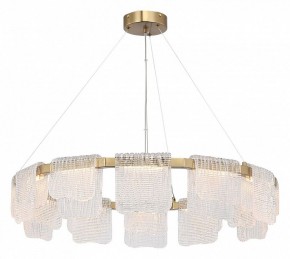 Подвесная люстра ST-Luce VOILE SL6021.203.66 в Озерске - ozersk.ok-mebel.com | фото 3