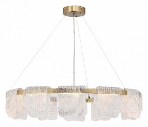 Подвесная люстра ST-Luce VOILE SL6021.203.66 в Озерске - ozersk.ok-mebel.com | фото 4