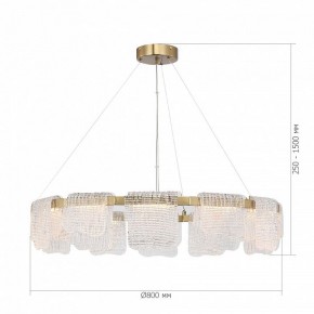 Подвесная люстра ST-Luce VOILE SL6021.203.66 в Озерске - ozersk.ok-mebel.com | фото 5