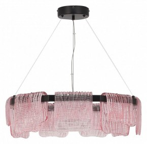Подвесная люстра ST-Luce VOILE SL6021.403.54 в Озерске - ozersk.ok-mebel.com | фото 2