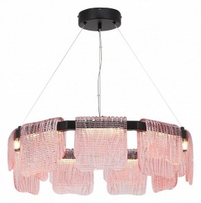 Подвесная люстра ST-Luce VOILE SL6021.403.54 в Озерске - ozersk.ok-mebel.com | фото 3