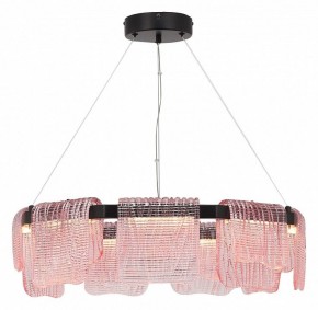 Подвесная люстра ST-Luce VOILE SL6021.403.54 в Озерске - ozersk.ok-mebel.com | фото 4