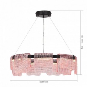 Подвесная люстра ST-Luce VOILE SL6021.403.54 в Озерске - ozersk.ok-mebel.com | фото 5