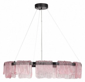Подвесная люстра ST-Luce VOILE SL6021.403.66 в Озерске - ozersk.ok-mebel.com | фото 2