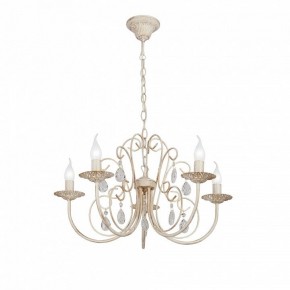Подвесная люстра Vitaluce V1398 V1398-3/5 в Озерске - ozersk.ok-mebel.com | фото 2