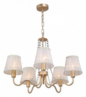Подвесная люстра Vitaluce V1848 V1848-8/5 в Озерске - ozersk.ok-mebel.com | фото 3