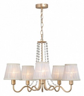 Подвесная люстра Vitaluce V1848 V1848-8/5 в Озерске - ozersk.ok-mebel.com | фото 4