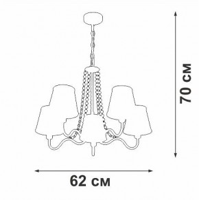 Подвесная люстра Vitaluce V1848 V1848-8/5 в Озерске - ozersk.ok-mebel.com | фото 6