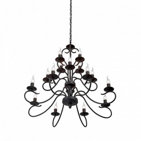 Подвесная люстра Vitaluce V1859 V1859-1/16 в Озерске - ozersk.ok-mebel.com | фото 3