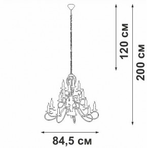 Подвесная люстра Vitaluce V1859 V1859-1/16 в Озерске - ozersk.ok-mebel.com | фото 4