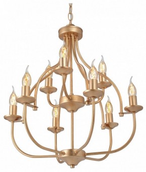 Подвесная люстра Vitaluce V1863 V1863-8/9 в Озерске - ozersk.ok-mebel.com | фото